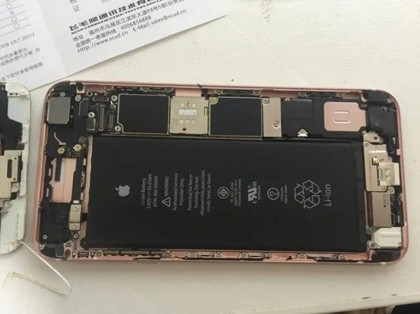 iphone6s換電池價(jià)格怎么樣(iph